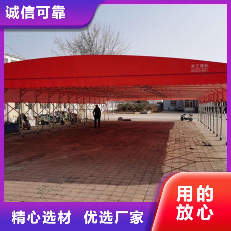 推拉帐篷按需定制质优价保