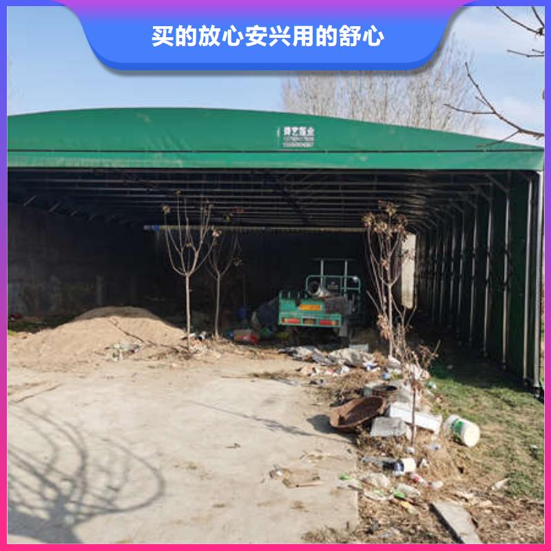 推拉帐篷本地厂家价格低