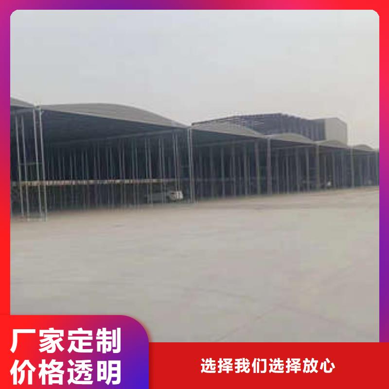 移动雨棚制造厂家多种规格供您选择