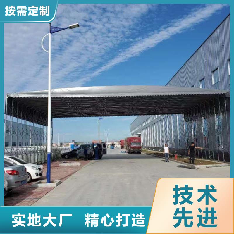 电动推拉篷可定制当地公司