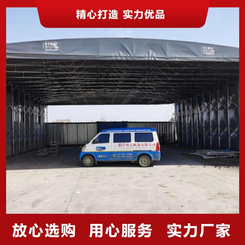 推拉雨棚生产基地供货及时