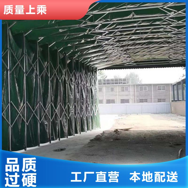 停车棚定制量大从优