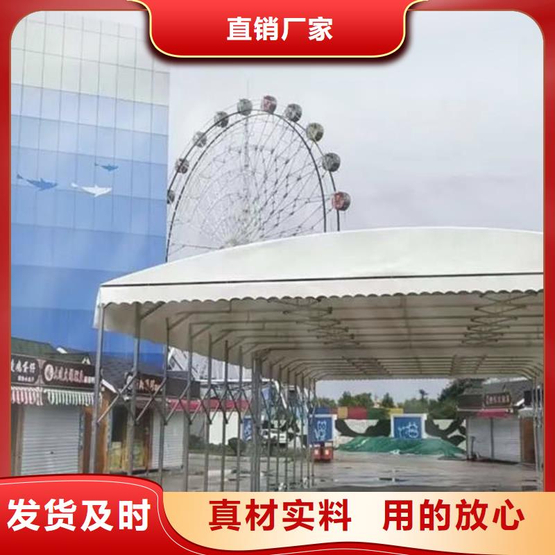 电动雨棚品质保证追求品质