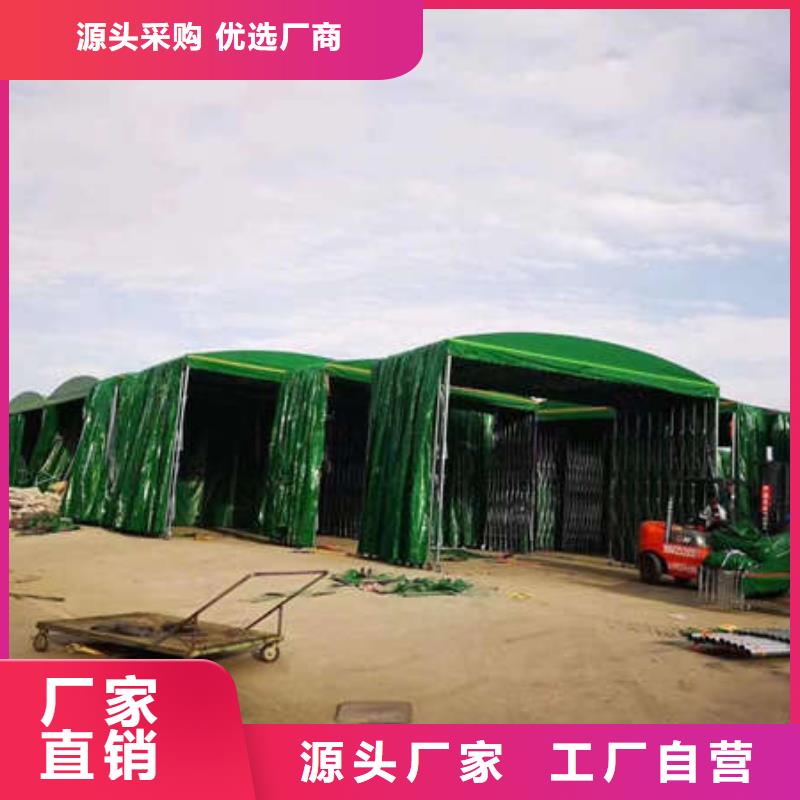 电动推拉篷正规厂家质量三包