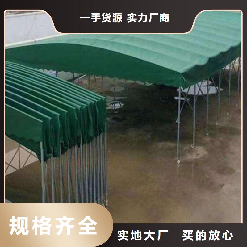 雨棚-【大排档帐篷】好产品好服务精益求精