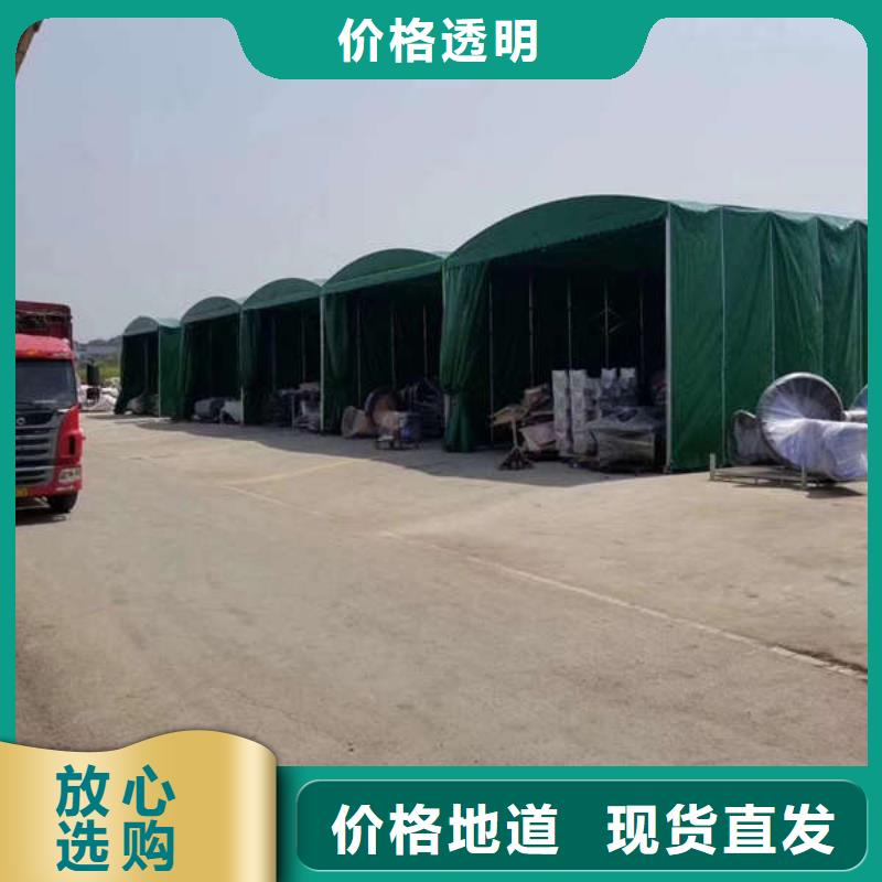 雨棚停车棚信誉有保证厂家货源