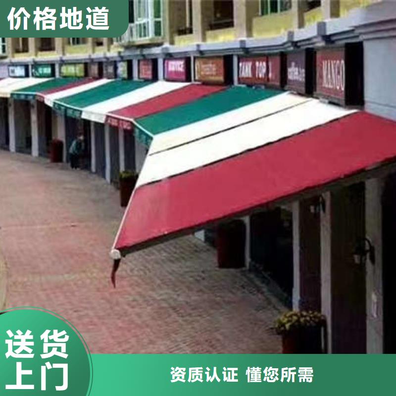 雨棚【遮阳篷】可接急单选择我们没错