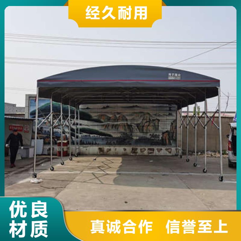 【雨棚_停车棚批发货源】为品质而生产