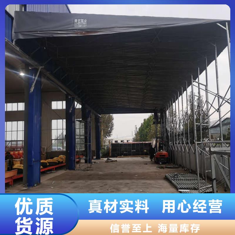雨棚防雨帐篷让利客户实力才是硬道理