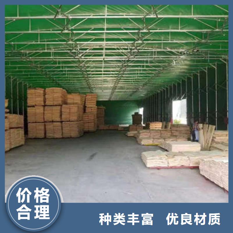 【雨棚】施工帐篷为您提供一站式采购服务随到随提
