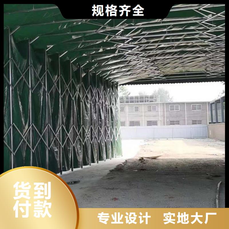 【雨棚】推拉帐篷来图来样定制值得买
