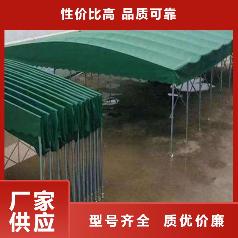 雨棚【推拉帐篷】一个起售型号全价格低