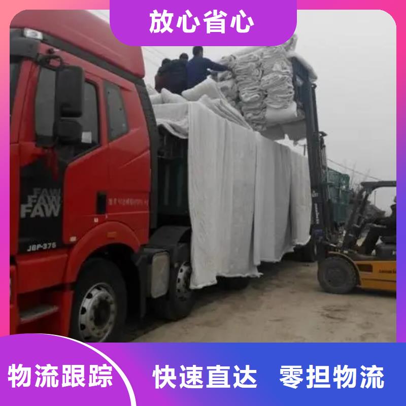 梧州物流 成都到梧州大货车出租价格透明