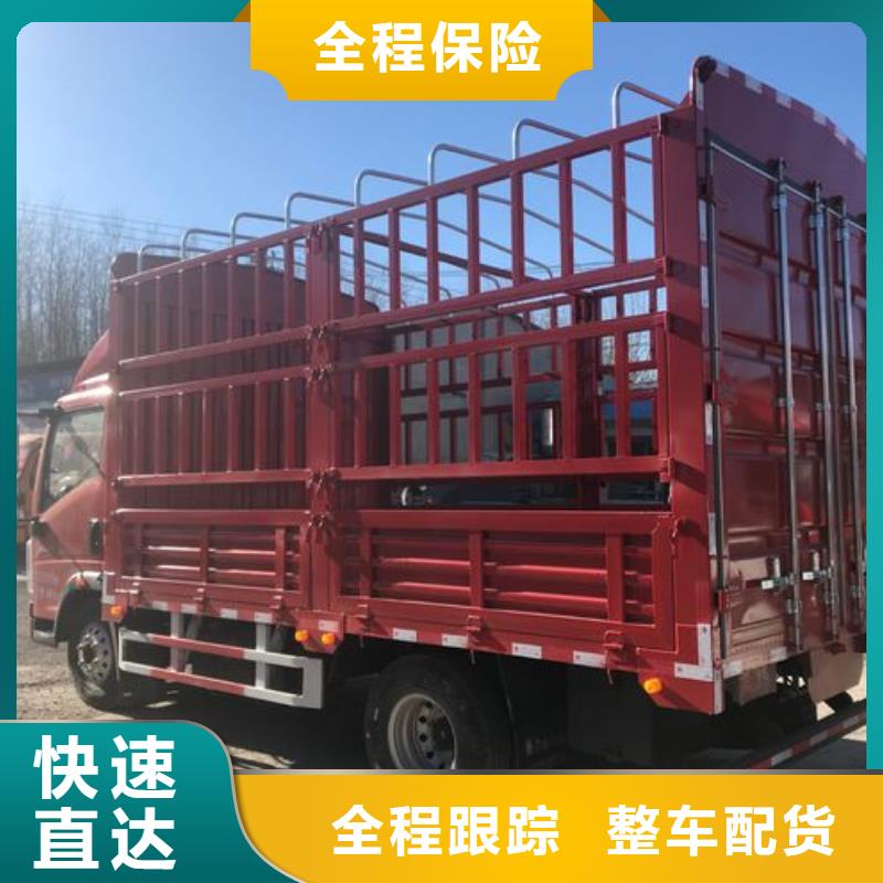 白银物流成都到白银冷藏货运公司送货及时