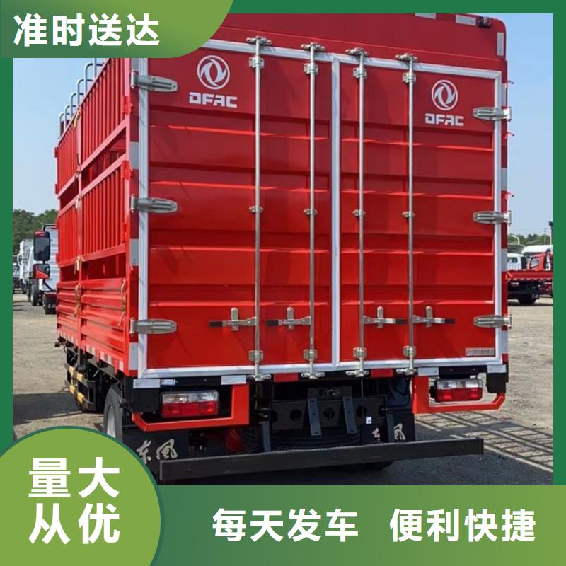 资阳物流,成都物流专线货运公司运输价格