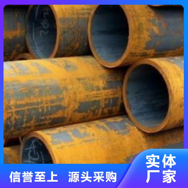 无缝钢管镀锌工字钢品质过硬多种款式可随心选择