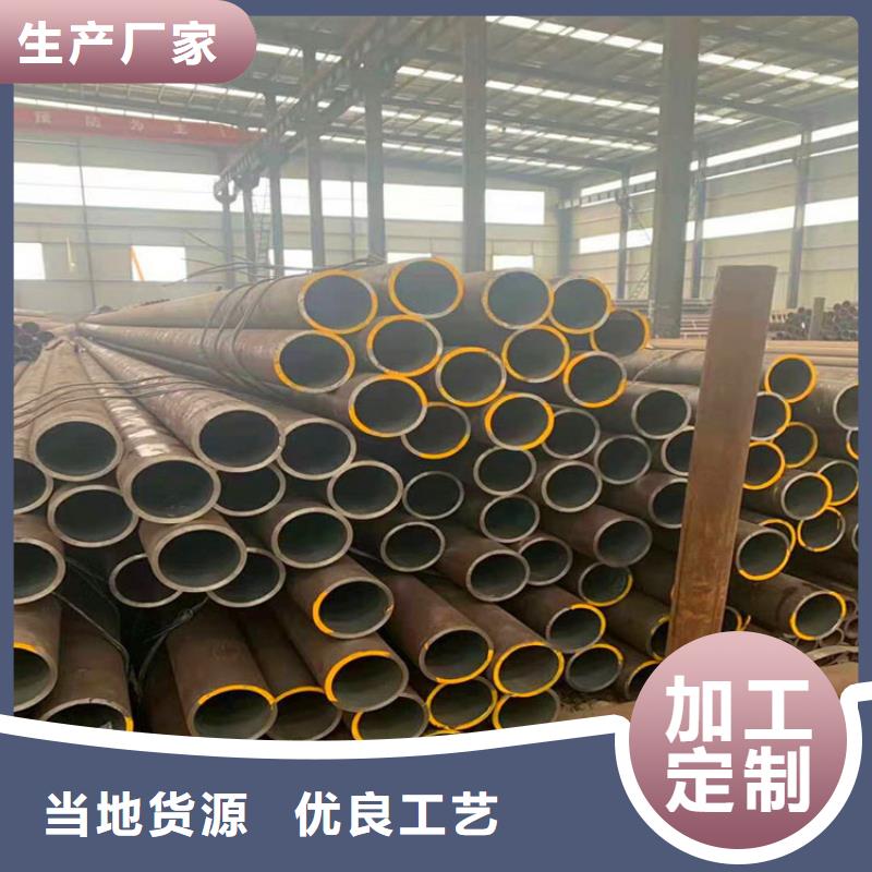 无缝钢管设计合理从源头保证品质