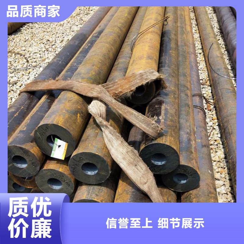 无缝钢管Q345C镀锌槽钢拒绝伪劣产品当地制造商