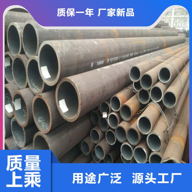 无缝钢管薄壁无缝钢管拥有多家成功案例多年厂家可靠