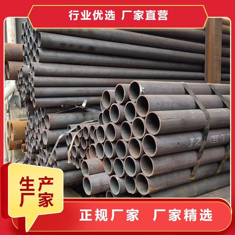 无缝钢管316L大口径不锈钢管品质可靠专注品质