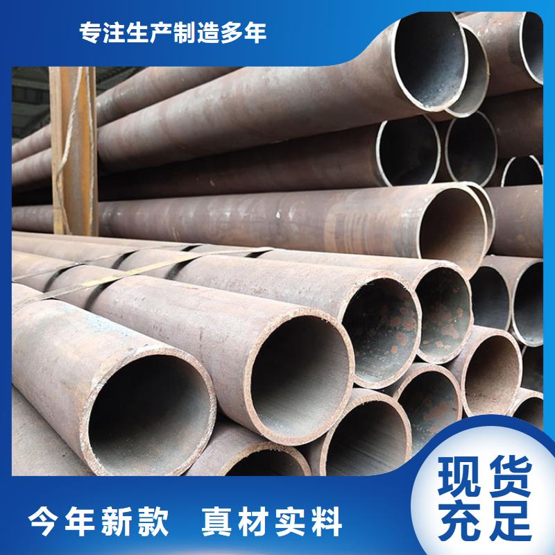 【无缝钢管】Q235B镀锌工字钢专业完善售后本地生产商