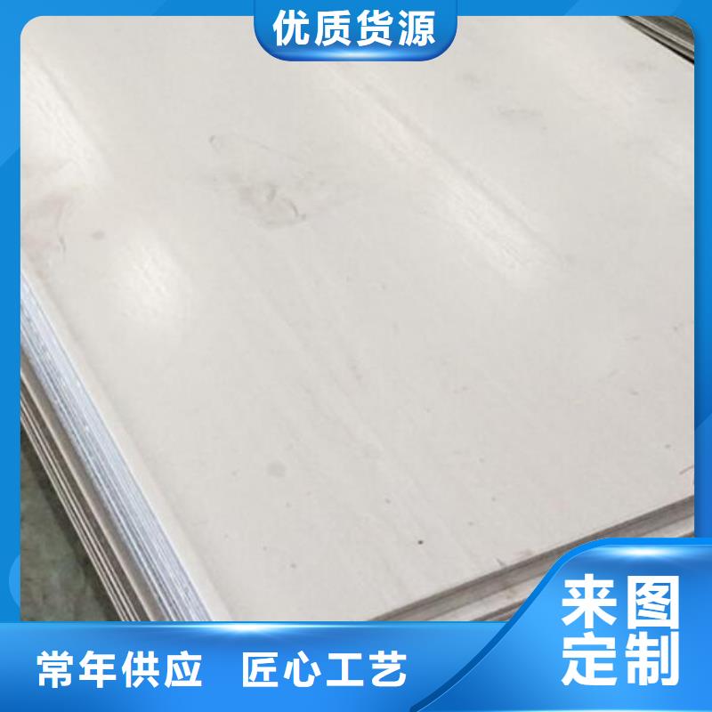 不锈钢板,304不锈钢板保质保量保质保量