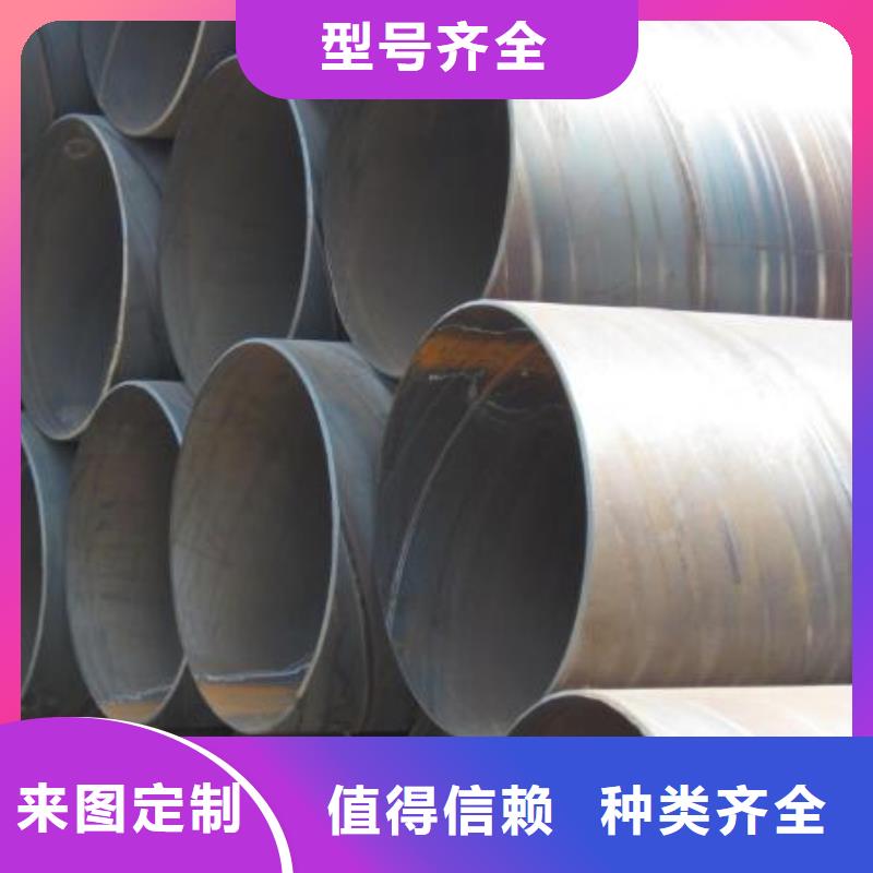 【螺旋钢管】TPEP防腐螺旋钢管细节严格凸显品质价格实惠
