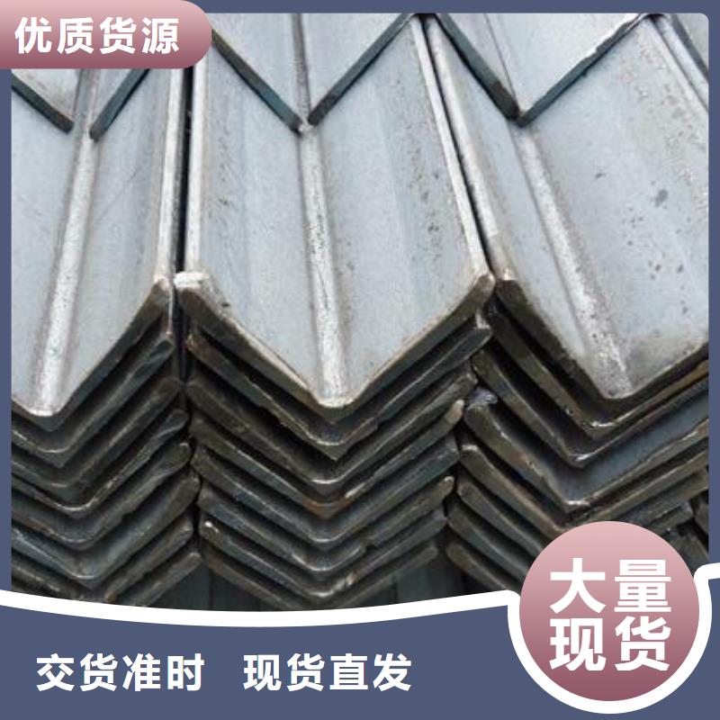 角钢_316L不锈钢卷板价格低同城经销商