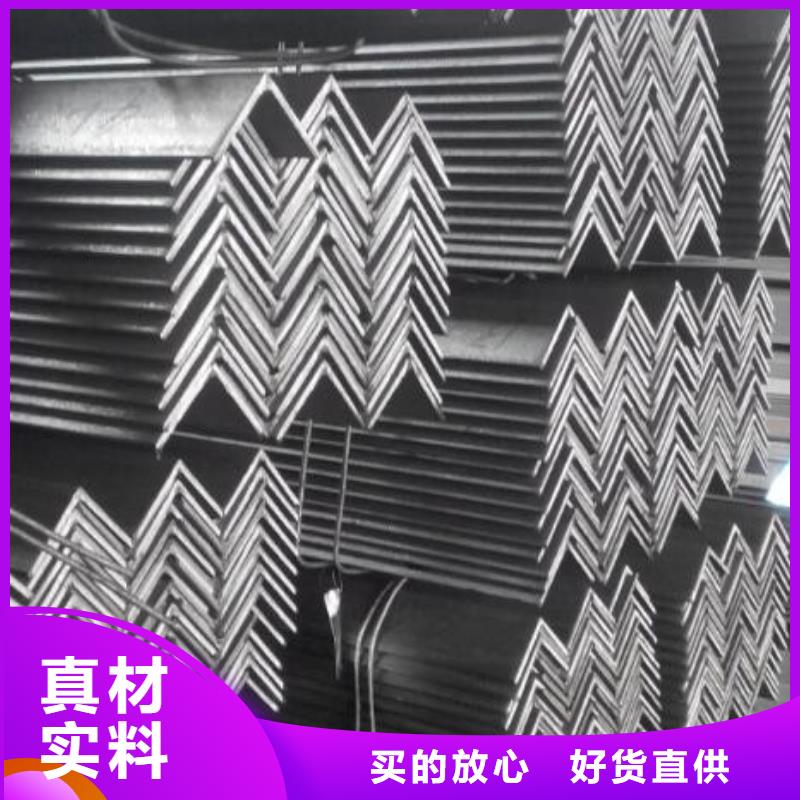 【角钢】2507不锈钢板源头厂家来图定制当地经销商