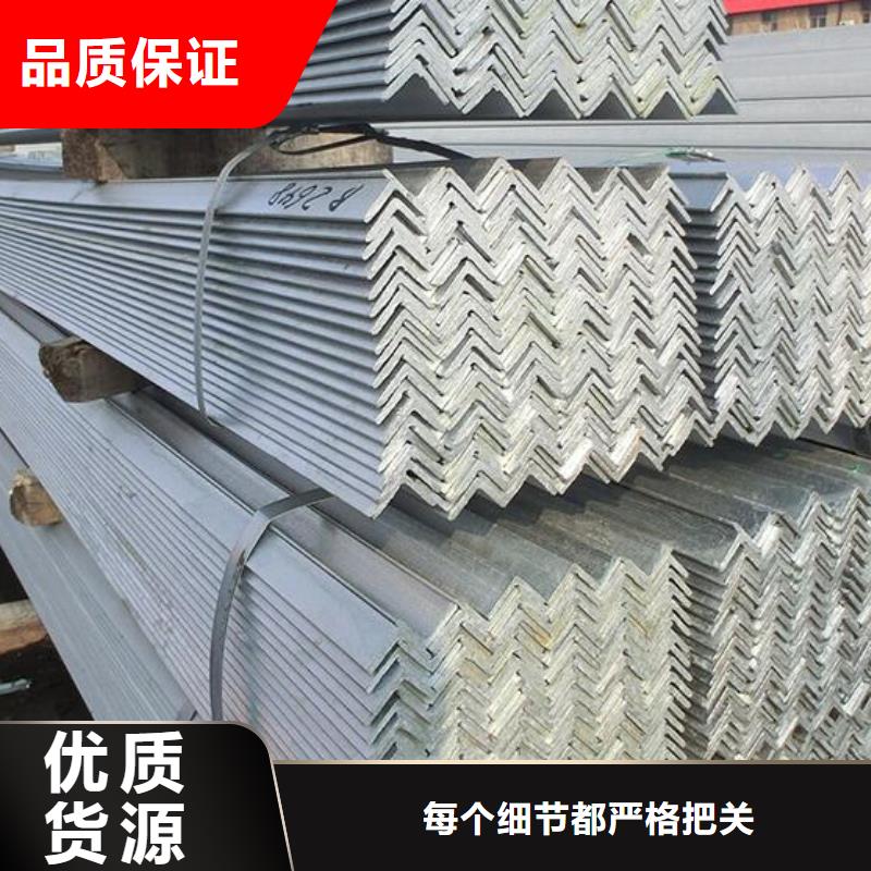 【角钢铜管实力工厂】快速物流发货