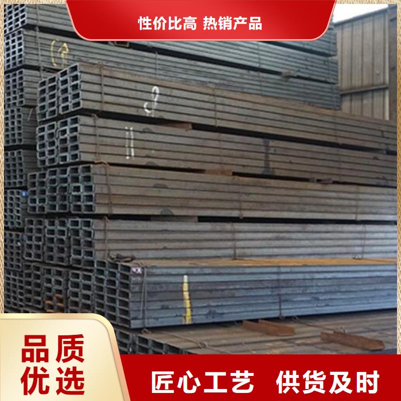 槽钢角钢安装简单质量优选