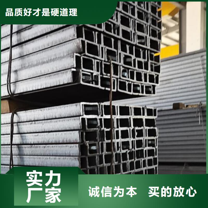 槽钢螺旋焊管支持大批量采购敢与同行比质量