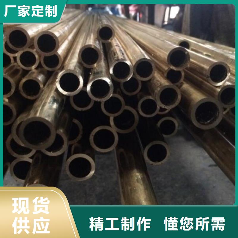 铜管热轧无缝钢管打造好品质本地供应商