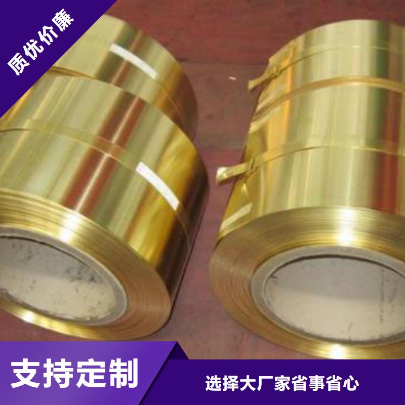 铜管Q235B镀锌工字钢颜色尺寸款式定制让客户买的放心