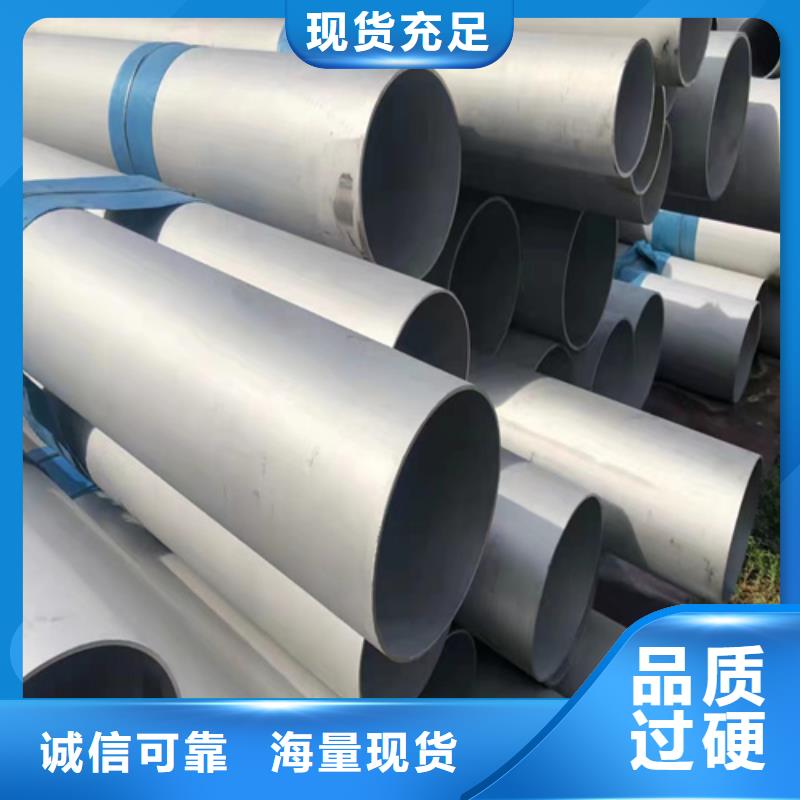 304不锈钢焊管上门施工行业优选