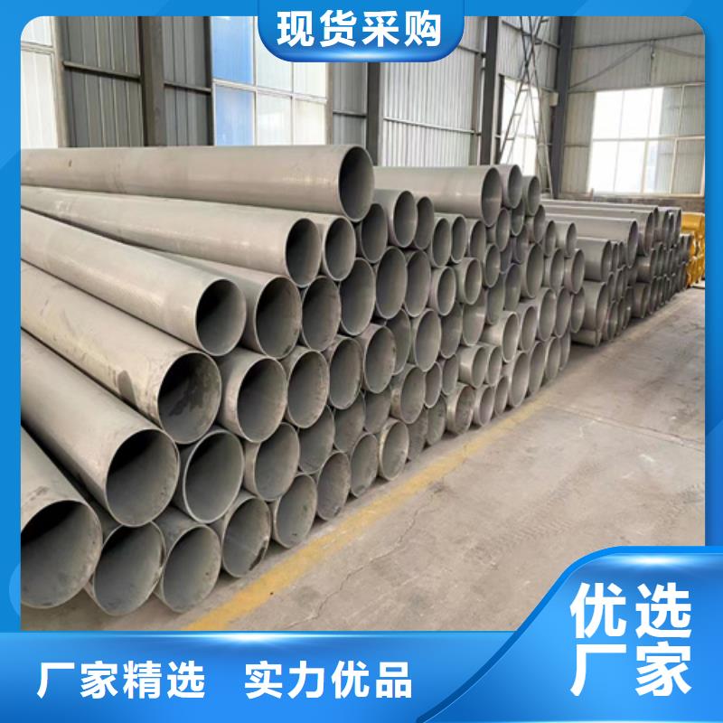 安达亿邦金属材料304不锈钢钢管合作案例多当地生产商