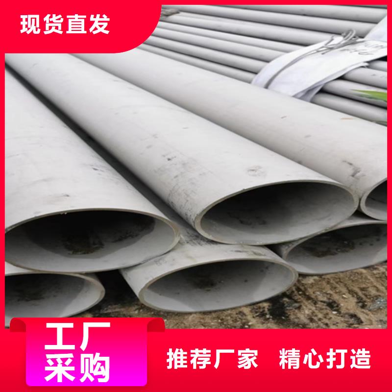 ​304不锈钢排污管生产商_安达亿邦金属材料国标检测放心购买