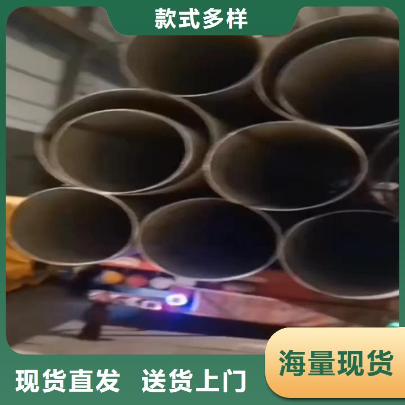 靠谱的304材质不锈钢管生产厂家一站式供应