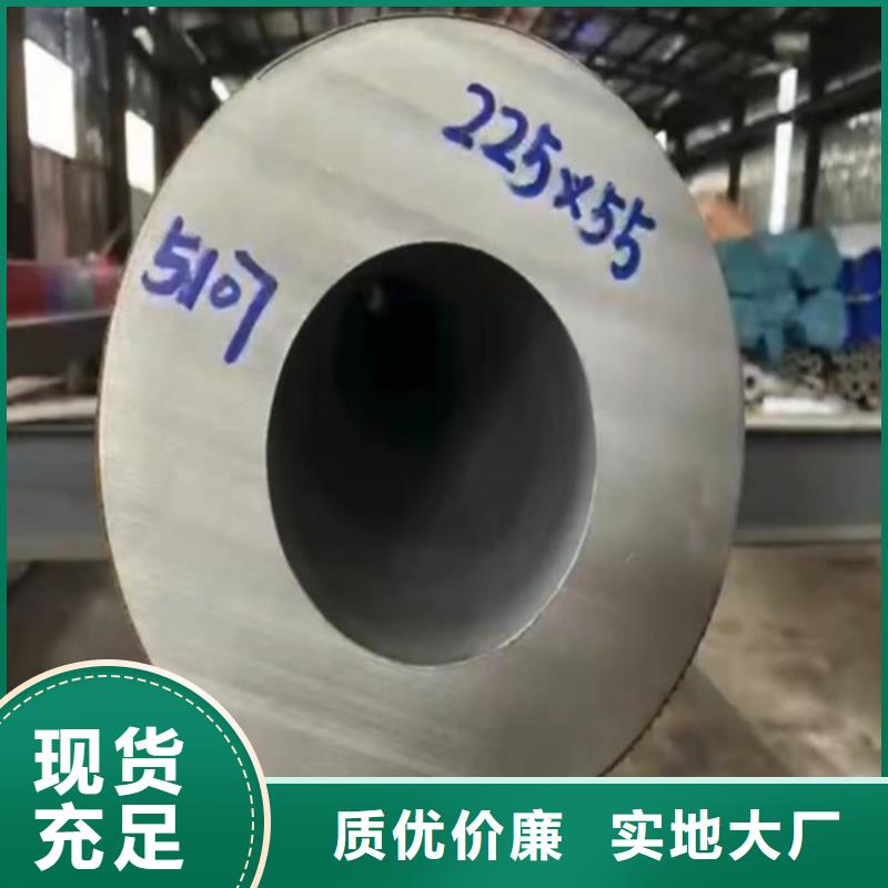 价格合理的304不锈钢焊管销售厂家专业生产N年