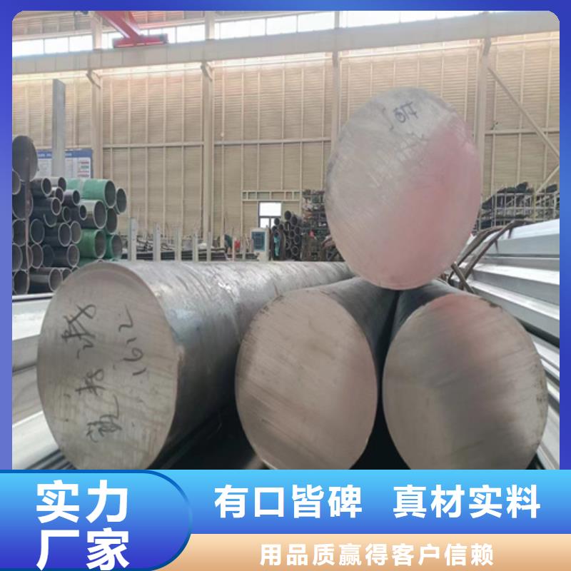 大规模316L不锈钢管生产厂家精工打造