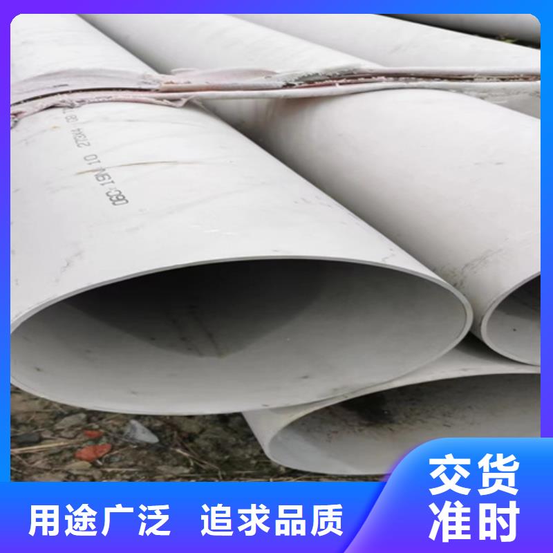 316L不锈钢方管厂家-有口皆碑-全国发货本地经销商