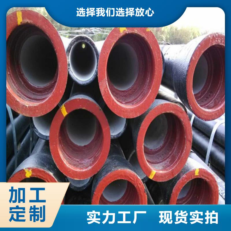 【球墨铸铁井盖雨水井盖厂家新品】当地货源