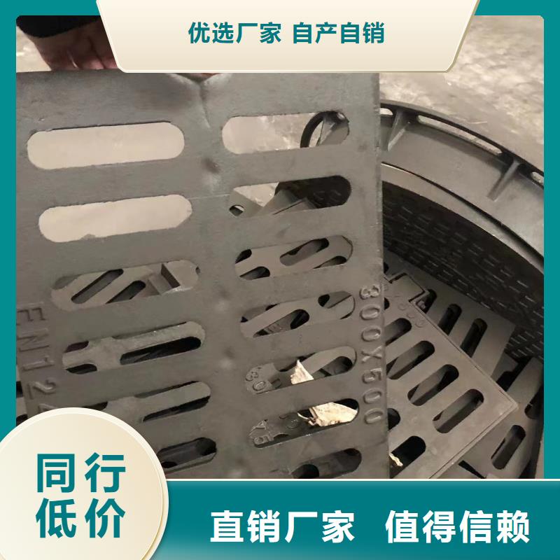 铸铁井盖【球墨管】质量层层把关多种规格供您选择
