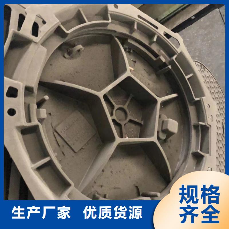 【井盖商家】同城生产商