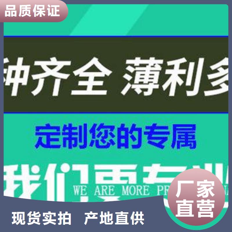 井盖电力井盖准时交付实体厂家大量现货