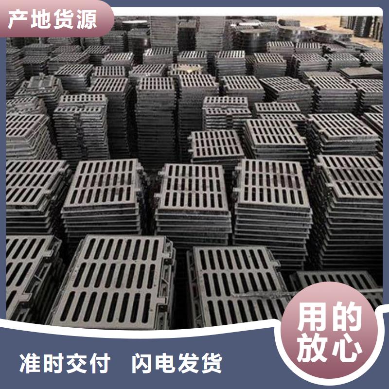 井盖 污水井盖用的放心满足多种行业需求