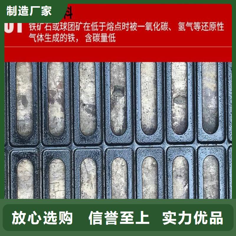 【井盖】【轻型井盖】优选原材质量优价格低