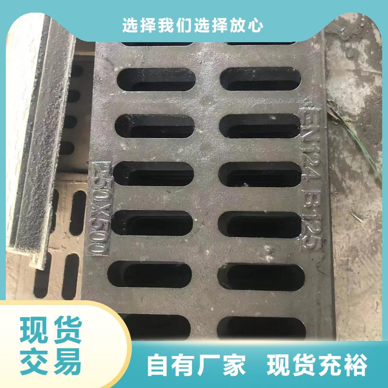 【圆形井盖】_球墨铸铁双层井盖来电咨询价格实惠工厂直供