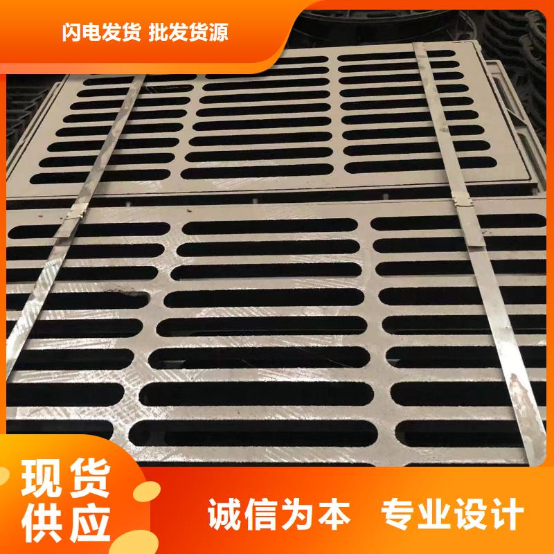 【圆形井盖】-球墨铸铁井盖多家仓库发货实地大厂