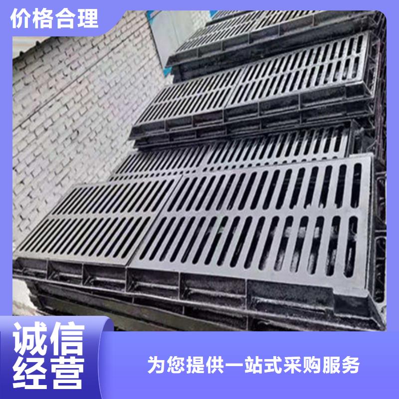 圆形井盖【市政井盖】物流配送同城品牌